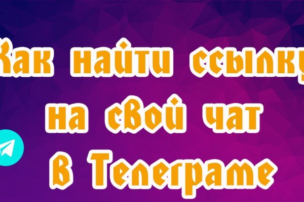Кракен маркет darknet