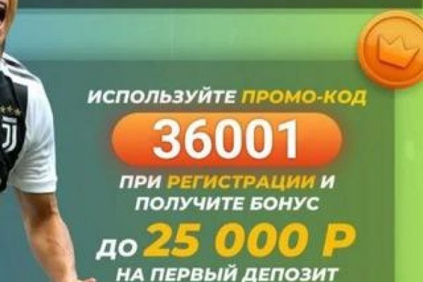 Кракен зеркало москва