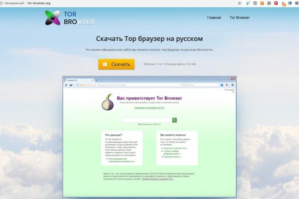 Kra33at