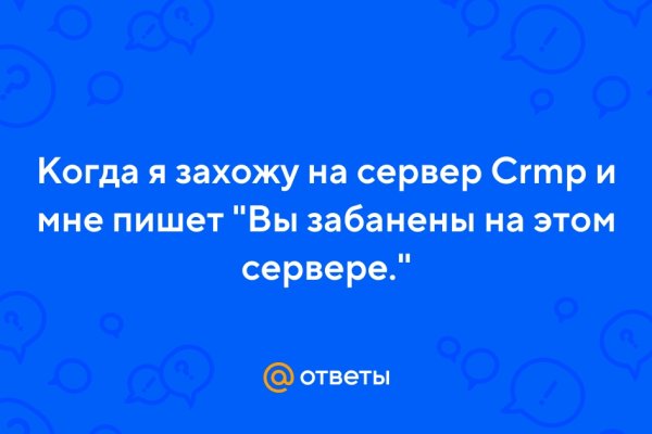 Кракен тор что это