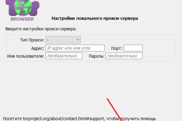Кракен zerkalo pw
