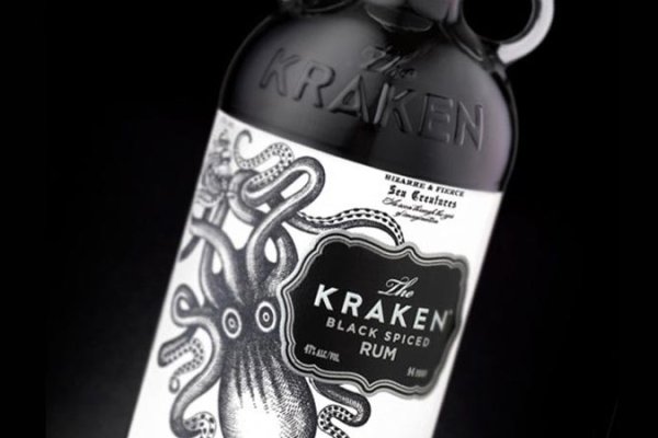 Kraken 12g