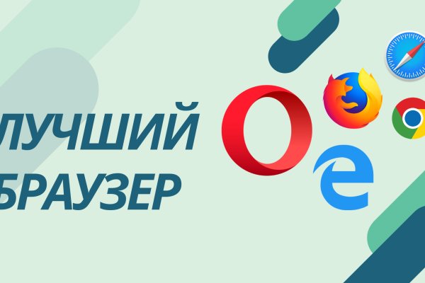 Как зайти в кракен торе