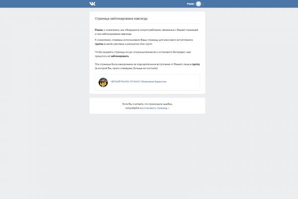 Клирнет ссылка на зеркало маркетплейс кракен