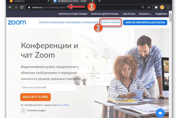 Кракен маркетплейс работает