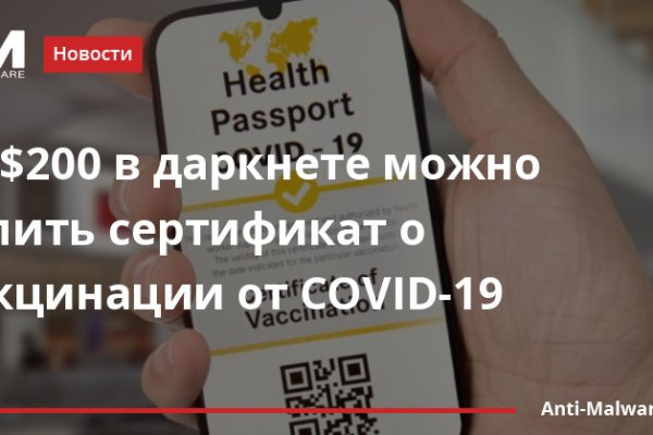 Купить героин в москве
