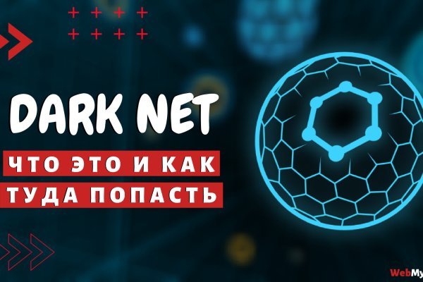 Кракен zerkalo pw