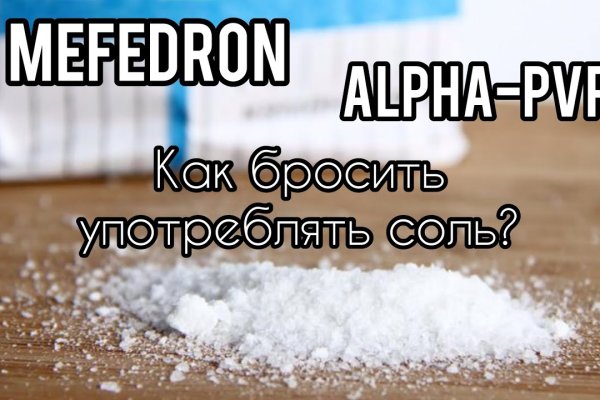 Как восстановить аккаунт на кракене