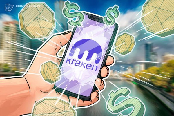 Kraken 2krn