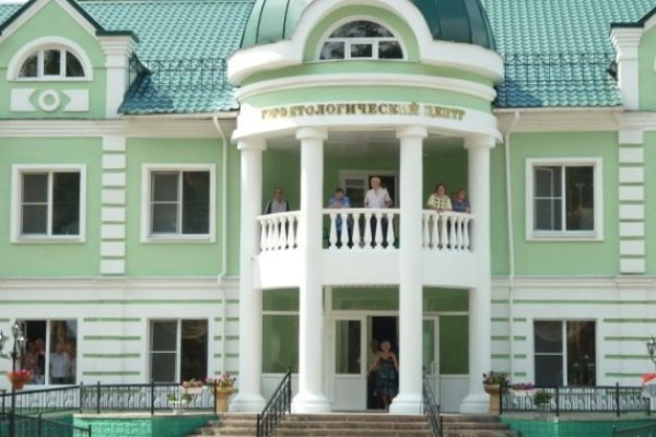 Кракен даркнет поддержка