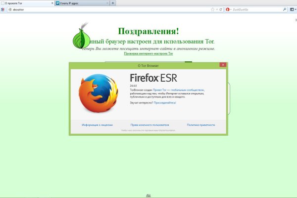 Что такое кракен сайт в россии