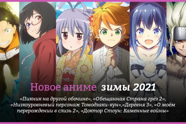 Кракен сайт что это