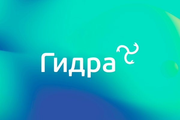 Что такое кракен маркет торкнет