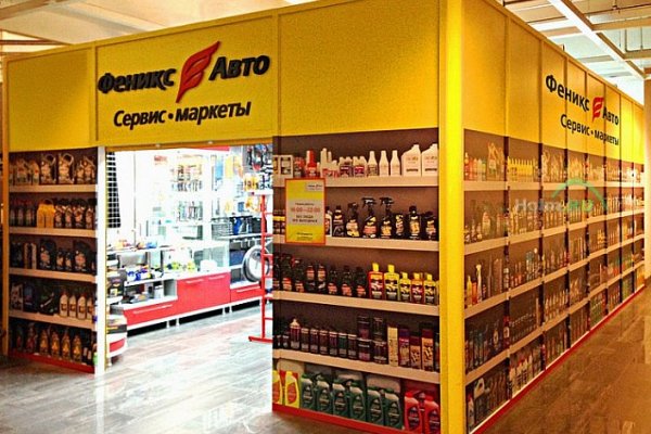 Кракен почему не заходит
