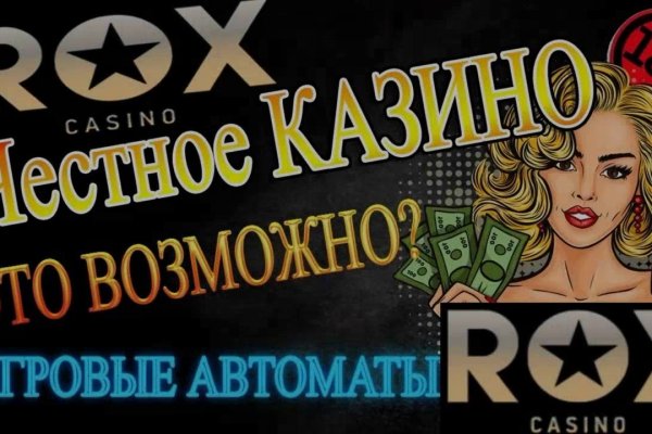 Гидра сайт в тор браузере ссылка