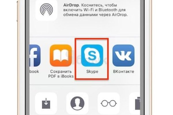 Наркотики заказать