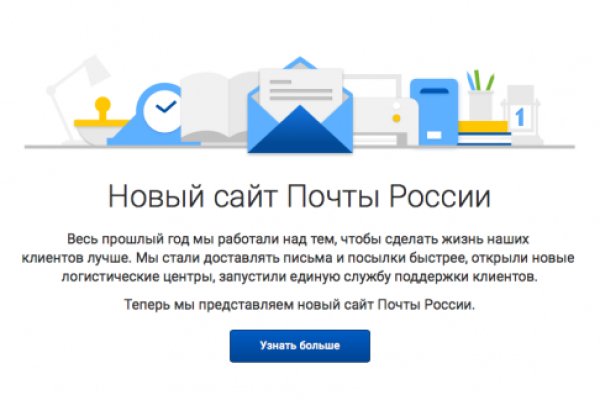 Кракен вход официальная ссылка