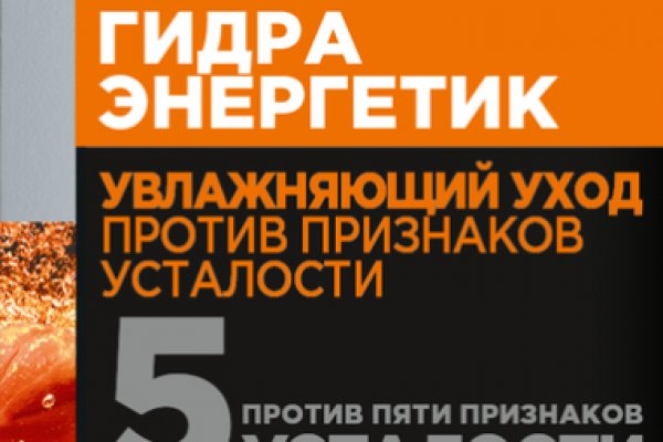 Кракен маркет что это