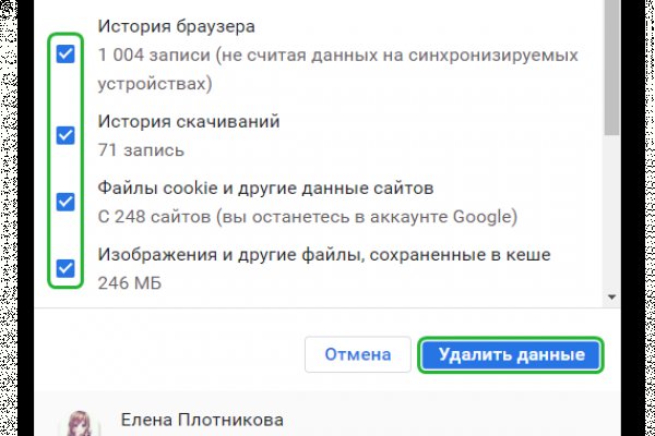 Кракен ссылка pw