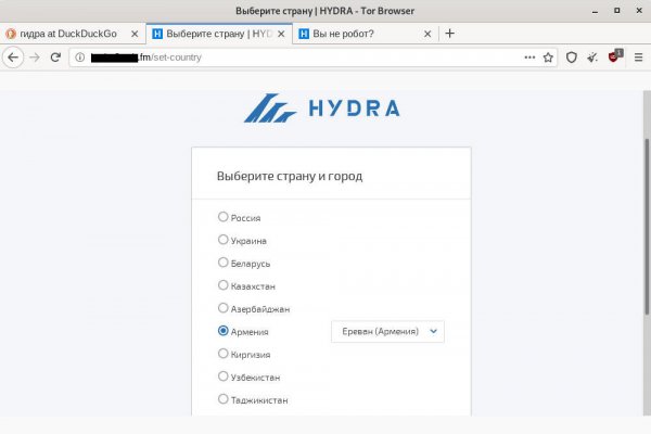 Кракен 20 at