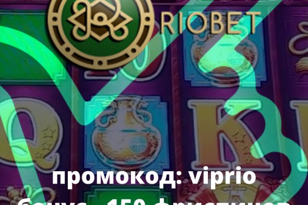 Что с кракеном сегодня сайт