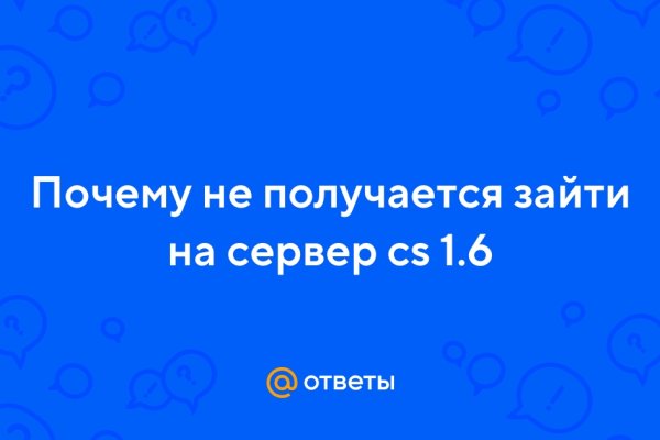Сайт кракен тор браузера