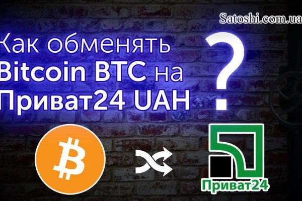 Кракен сайт 2krnk cc