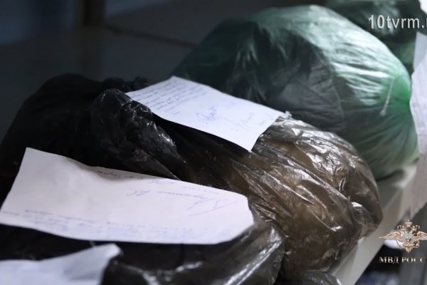 Кракен даркнет аккаунт