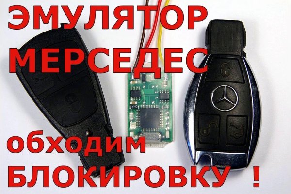 Ссылки зеркала на kraken kraken dark link