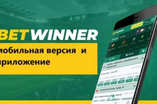Оригинальная ссылка на кракен