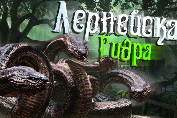 Kraken darknet ссылка тор