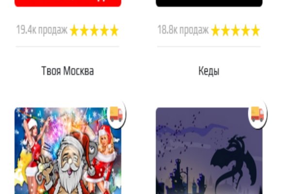 Ссылка на кракен реальная
