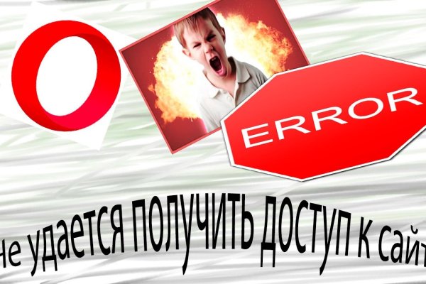 Кракен сайт магазин kraken clear com