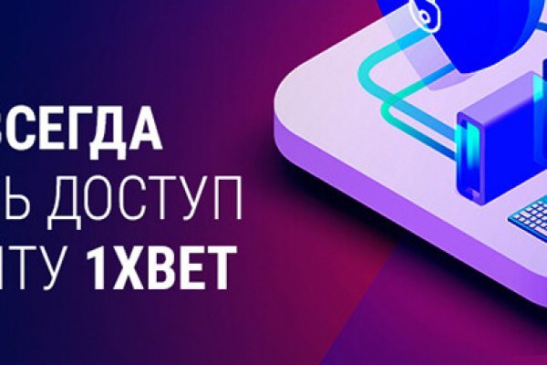 Какая сейчас ссылка на кракен