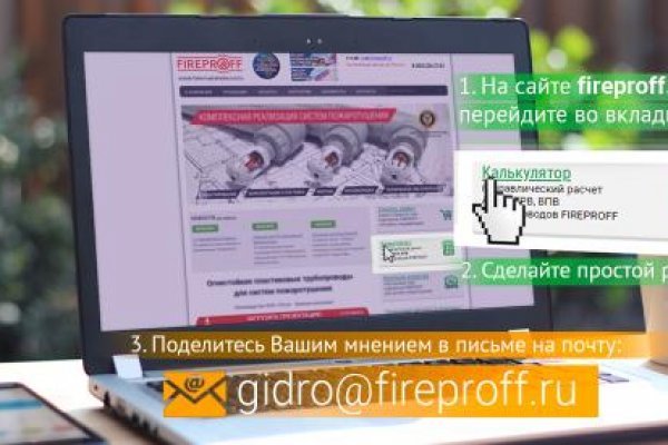Кракен ссылка тор браузер