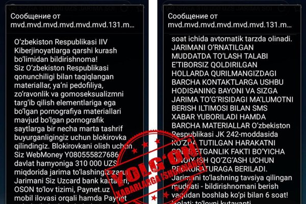 Купить наркотики в москве