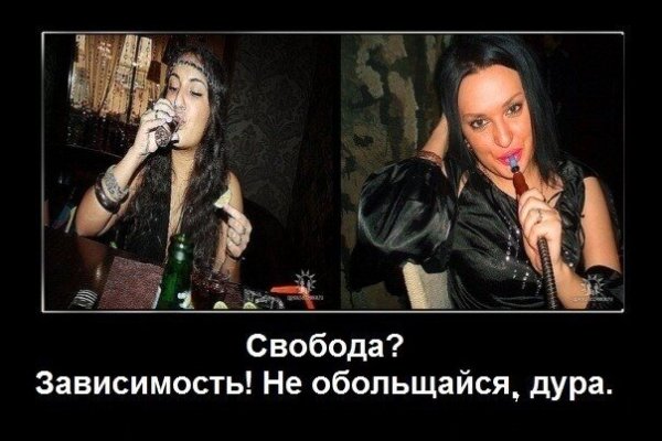 Кракен как зайти через тор браузер
