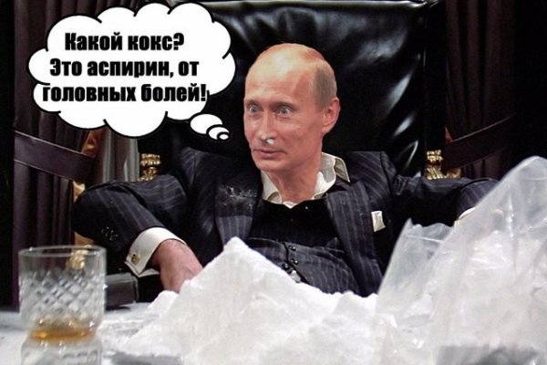 Кракен сайт зеркало рабочее