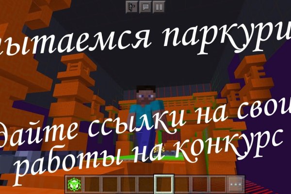 Karken
