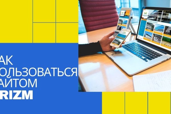 Kra33.cc Вход на сайт главная страница