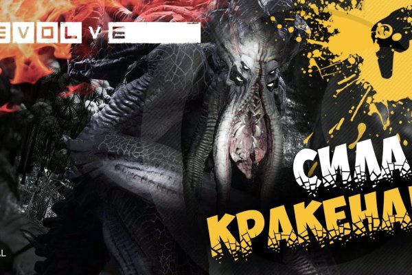 Кракен сайт закладок