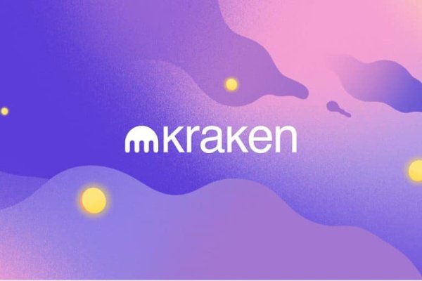 Магазин кракен как попасть