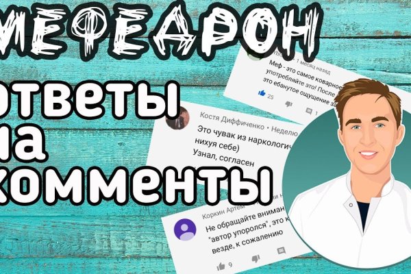 Ошибка на кракене
