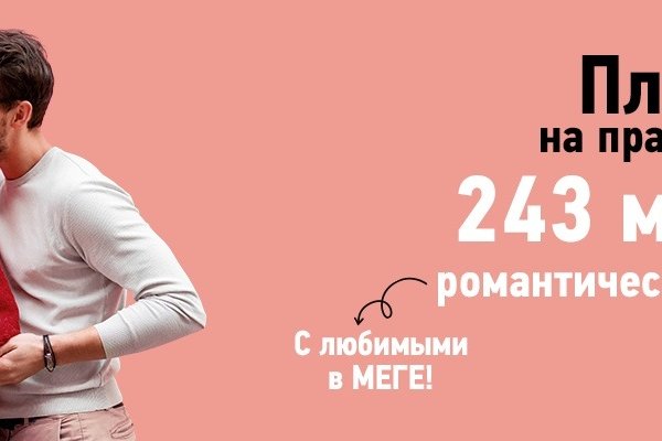 Кракен ссылка kraken