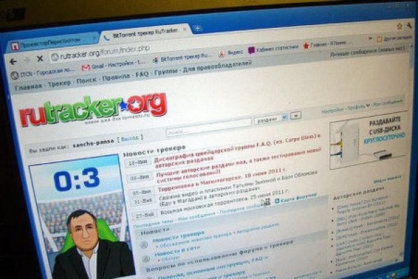 Кракен маркетплейс kraken clear com