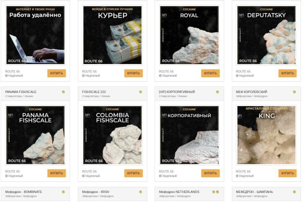 Kraken market ссылка тор