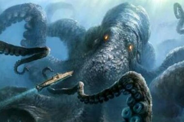 Kraken marketplace