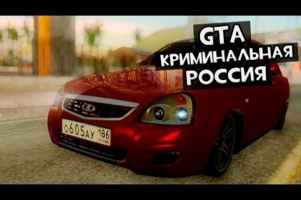 Кракен маркет что это