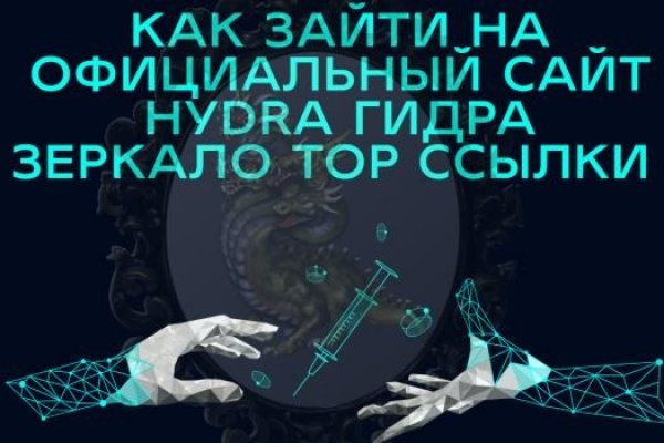 Kraken ссылка на сайт актуальная
