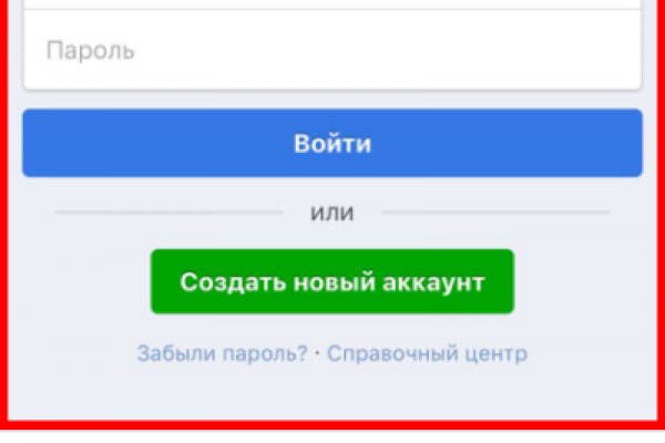 Кракен маркет даркнет только через